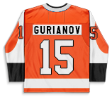 Denis Gurianov's Jersey