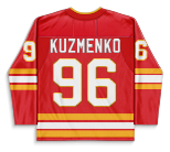 Andrei Kuzmenko's Jersey