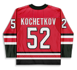 Pyotr Kochetkov's Jersey