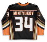 Pavel Mintyukov's Jersey