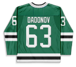 Evgenii Dadonov's Jersey